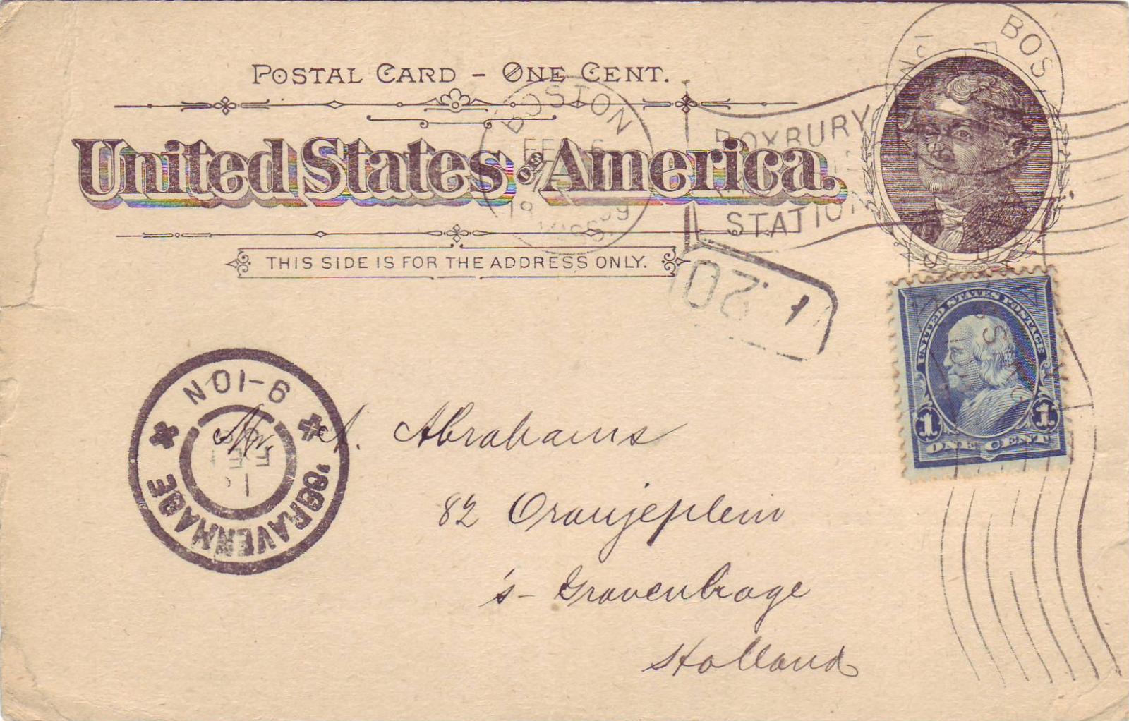 Post history. Postal card. old postal card. маркированная почтовая карточка. old postal card template.
