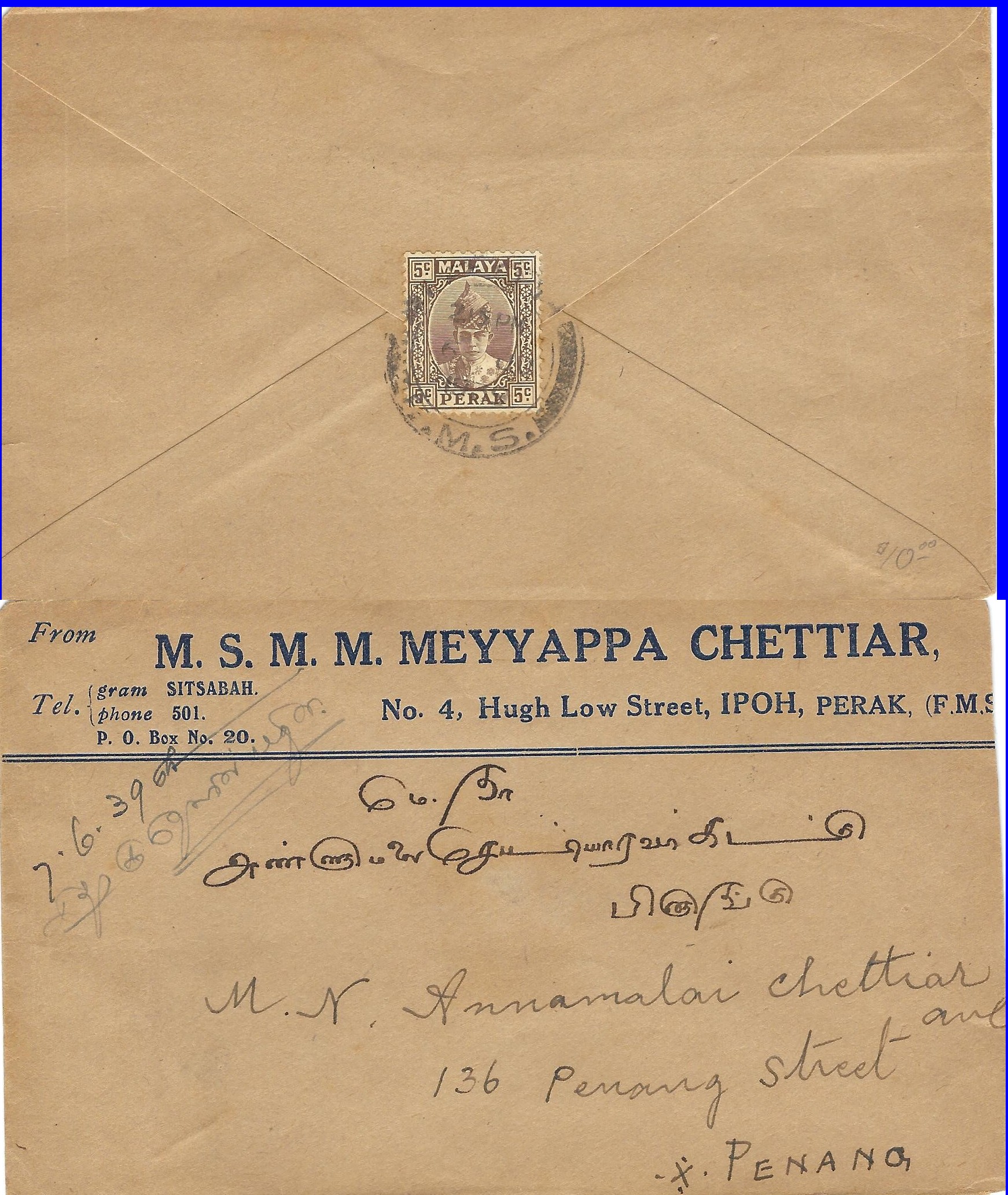 Covers, Worldwide Postal History Covers, Worldwide Postal History