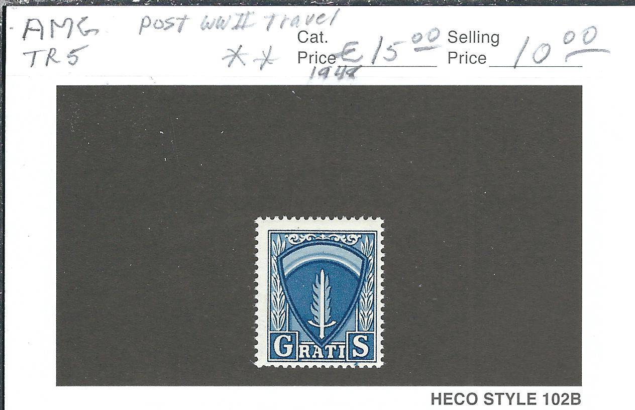 Stamps, Military